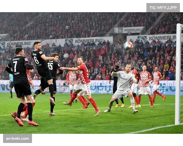 德甲球队迎关键欧冠小组赛 下周中多场生死战考验实力