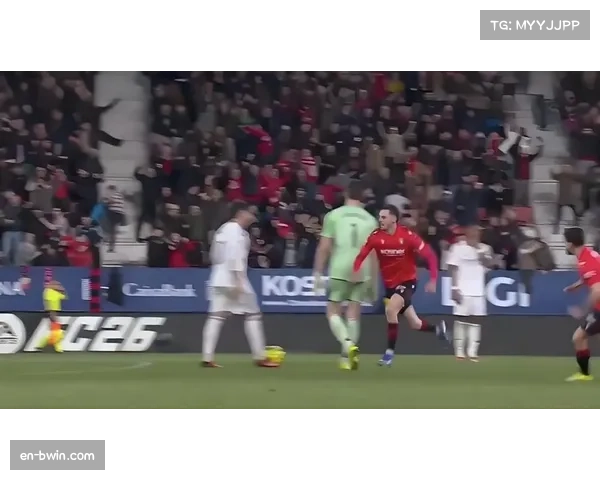 皇马客场对阵奥萨苏纳历史战绩不佳 近五位主帅仅齐祖首胜