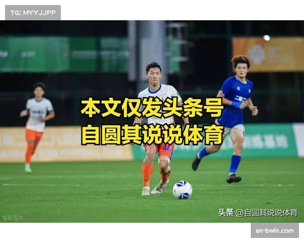 边缘球员流动频繁 多名一线队出场有限者寻求机会